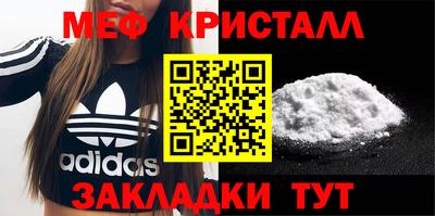 экстази Апрелевка