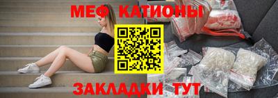 a pvp Кандалакша