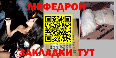 экстази Апрелевка