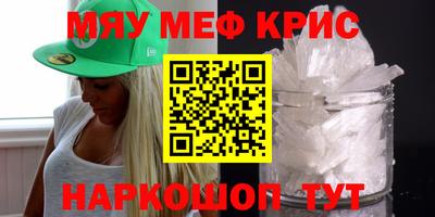 a pvp Кандалакша