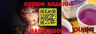 экстази Апрелевка