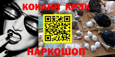 a pvp Кандалакша