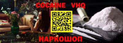 экстази Апрелевка