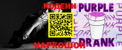 a pvp Кандалакша