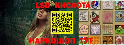 прущая мука Камышлов