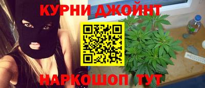 a pvp Кандалакша