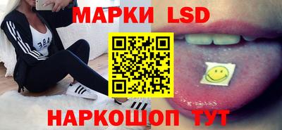 прущая мука Камышлов