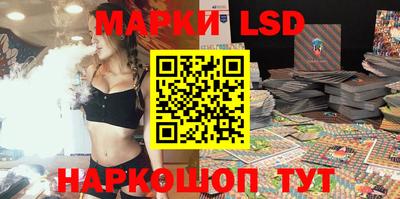 гашик Аргун