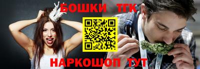 экстази Апрелевка