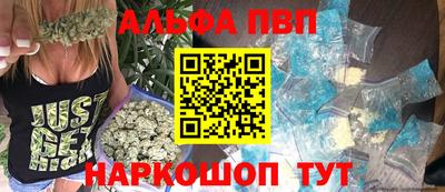 гашик Аргун