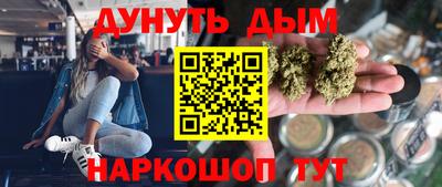 a pvp Кандалакша