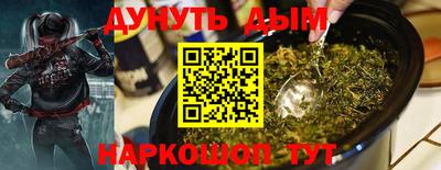 прущая мука Камышлов