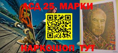 прущая мука Камышлов