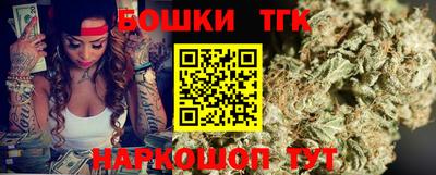 a pvp Кандалакша