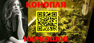 наркотики Канаш