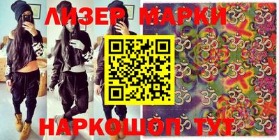 прущая мука Камышлов
