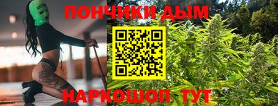 a pvp Кандалакша