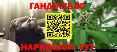 экстази Апрелевка