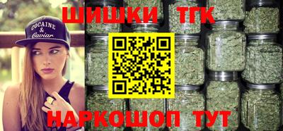 a pvp Кандалакша