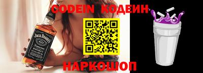 прущая мука Камышлов