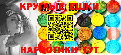 a pvp Кандалакша