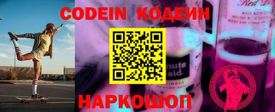 наркотики Канаш