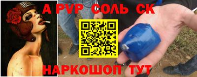 экстази Апрелевка