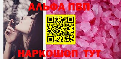 экстази Апрелевка