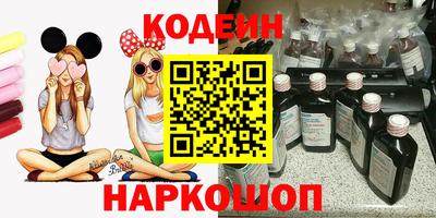 гашик Аргун