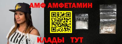 экстази Апрелевка