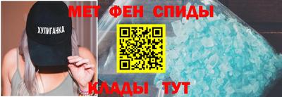 наркотики Канаш