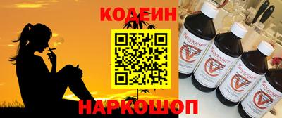 прущая мука Камышлов