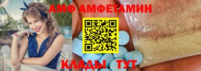 a pvp Кандалакша