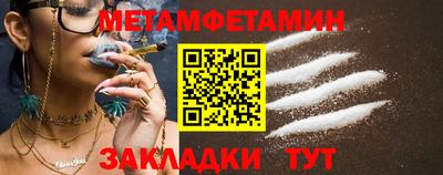 a pvp Кандалакша