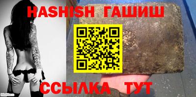 a pvp Кандалакша