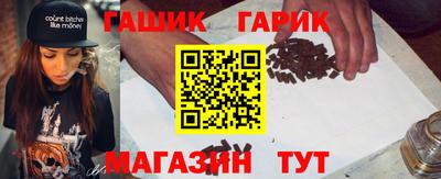 a pvp Кандалакша