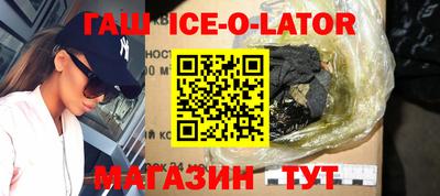 прущая мука Камышлов