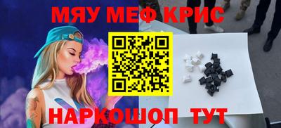 a pvp Кандалакша