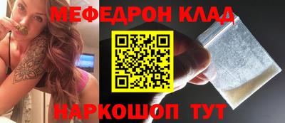 гашик Аргун