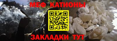 экстази Апрелевка