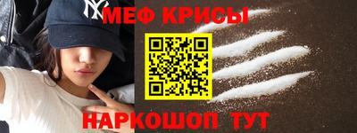 наркотики Канаш